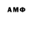 БУТИРАТ GHB Adam Kravchuk