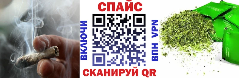 Бутират 99%  купить  сайты  hydra ССЫЛКА  Биробиджан 