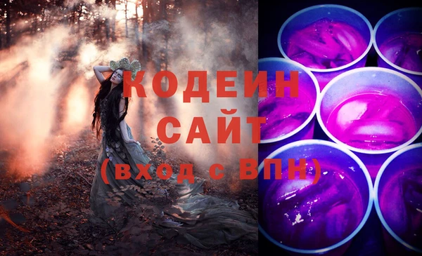 mdpv Покачи