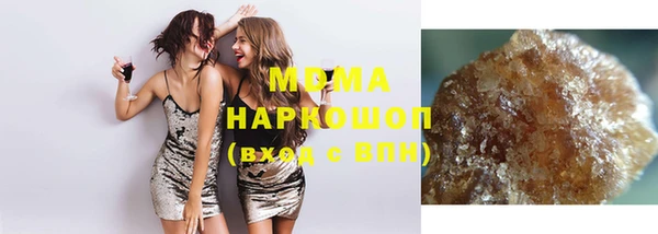 mdpv Покачи