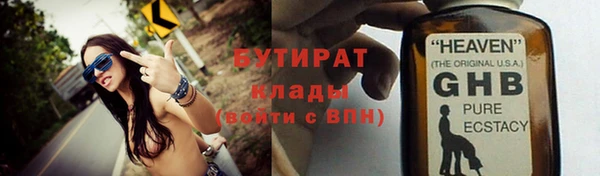 mdpv Покачи