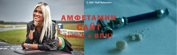мескалин Переславль-Залесский