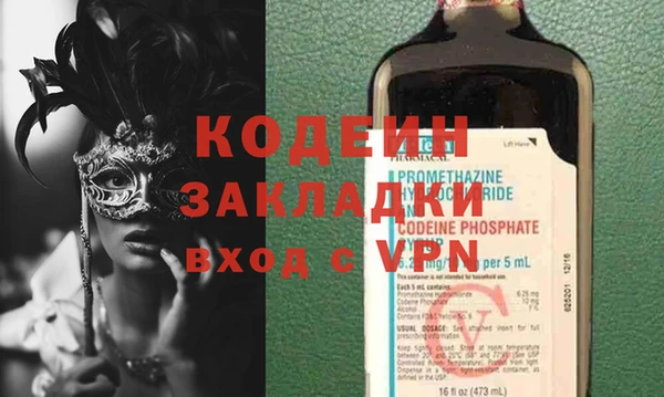 MDMA Premium VHQ Пестово