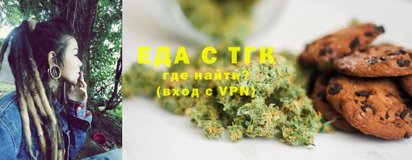 MDMA Premium VHQ Вязники