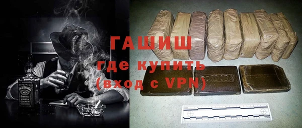 ПСИЛОЦИБИНОВЫЕ ГРИБЫ Покров
