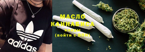 ПСИЛОЦИБИНОВЫЕ ГРИБЫ Покров