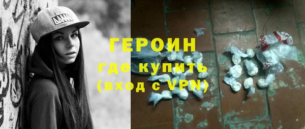 гашик Пересвет
