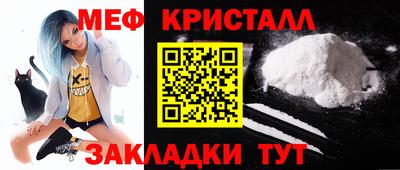 ALPHA PVP Жуковский