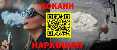 ALPHA PVP Жуковский