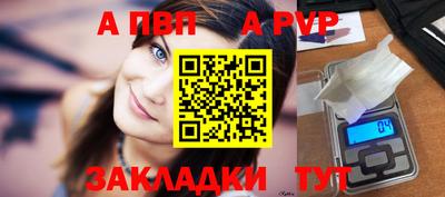 кокс Заводоуковск