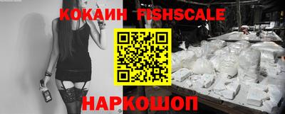 ALPHA PVP Жуковский