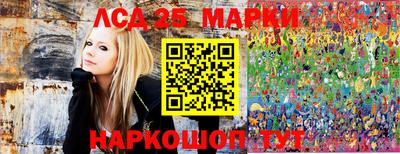 герыч Заволжье