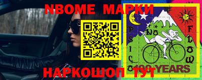герыч Заволжье