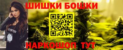 ALPHA PVP Жуковский