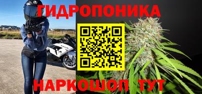герыч Заволжье