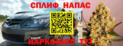 ALPHA PVP Жуковский