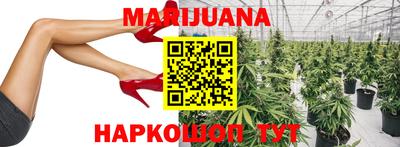 кокс Заводоуковск