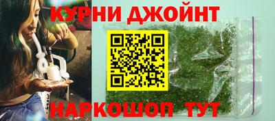 кокс Заводоуковск