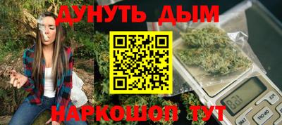 кокс Заводоуковск