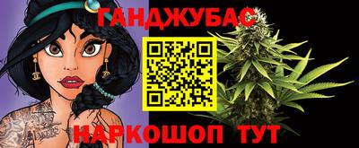 ALPHA PVP Жуковский