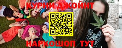 кокс Заводоуковск
