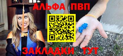кокс Заводоуковск
