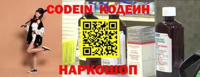 герыч Заволжье