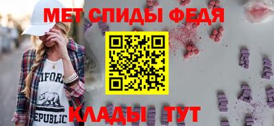 герыч Заволжье