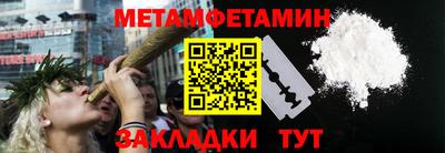 ALPHA PVP Жуковский