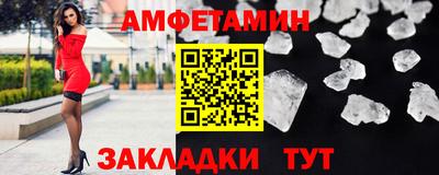 кокс Заводоуковск