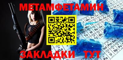 кокс Заводоуковск