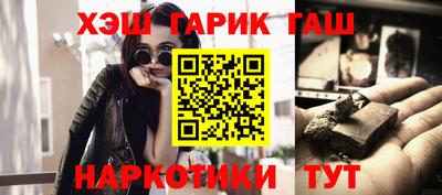 ALPHA PVP Жуковский