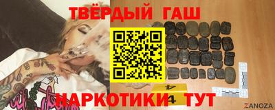 кокс Заводоуковск
