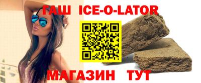 герыч Заволжье