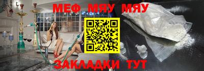 ALPHA PVP Жуковский