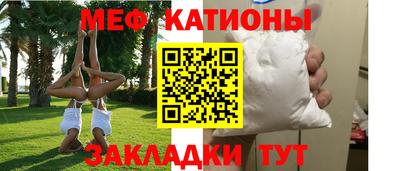 ALPHA PVP Жуковский