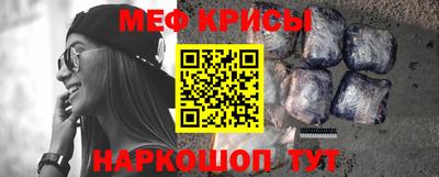 ALPHA PVP Жуковский