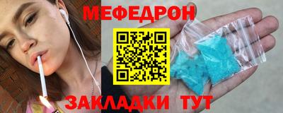 кокс Заводоуковск