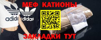 ALPHA PVP Жуковский