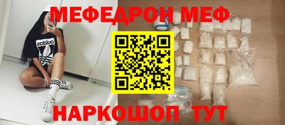 кокс Заводоуковск