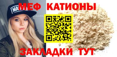 герыч Заволжье